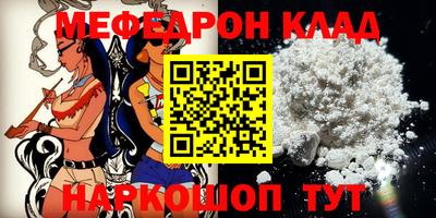 jwh Гусиноозёрск