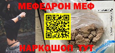 скорость Гусев