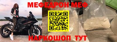 jwh Гусиноозёрск