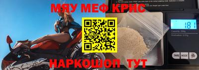 скорость Гусев
