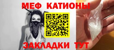 jwh Гусиноозёрск