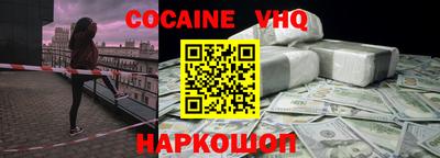 каннабис Гусь-Хрустальный