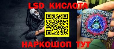 каннабис Гусь-Хрустальный