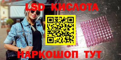 скорость Гусев