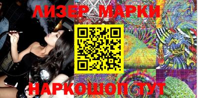 jwh Донской