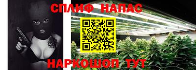 jwh Гусиноозёрск