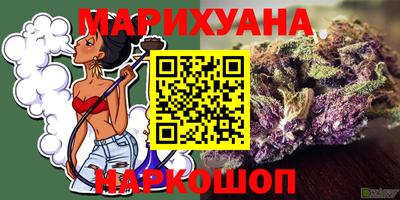 jwh Гусиноозёрск