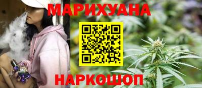 jwh Гусиноозёрск