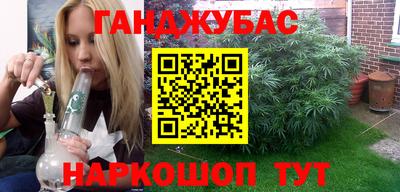 jwh Гусиноозёрск