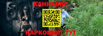 jwh Гусиноозёрск