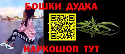 jwh Гусиноозёрск