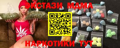скорость Гусев