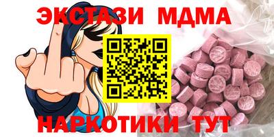 скорость Гусев