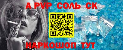 скорость Гусев