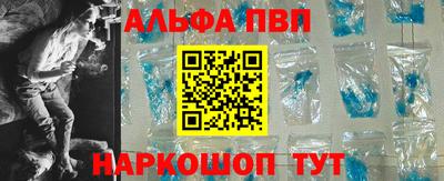 скорость Гусев