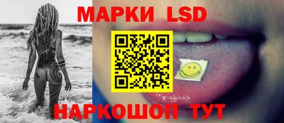 скорость Гусев