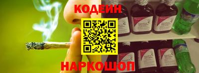 каннабис Гусь-Хрустальный