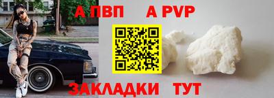 скорость Гусев