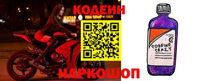 каннабис Гусь-Хрустальный