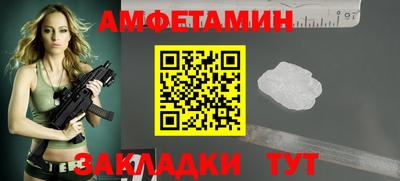 скорость Гусев