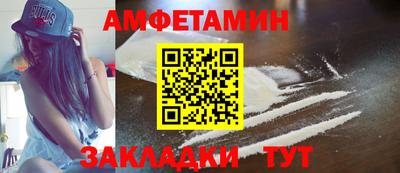 jwh Гусиноозёрск