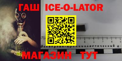 дживик Дубна