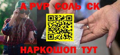 jwh Гусиноозёрск