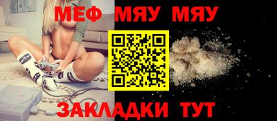 каннабис Гусь-Хрустальный