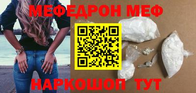 jwh Гусиноозёрск