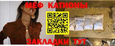 jwh Гусиноозёрск