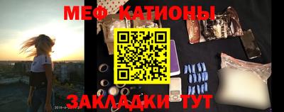 jwh Гусиноозёрск